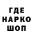 Кетамин VHQ IGNAT SEVERNI