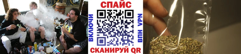 Бутират 99%  Алзамай 