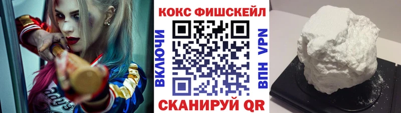 Cocaine Боливия хочу Алзамай