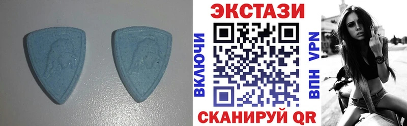 Экстази mix Алзамай