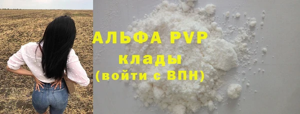 таблы Кукмор
