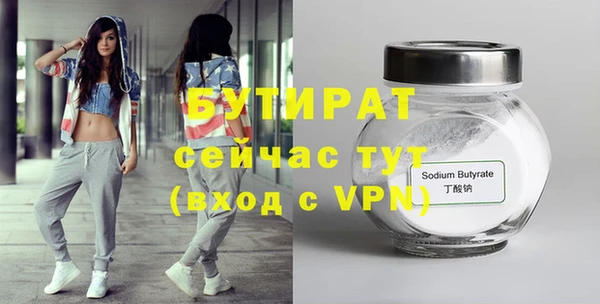 меф VHQ Ладушкин