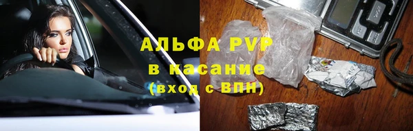 таблы Алексин