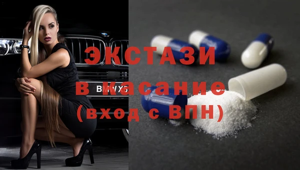 скорость mdpv Алзамай