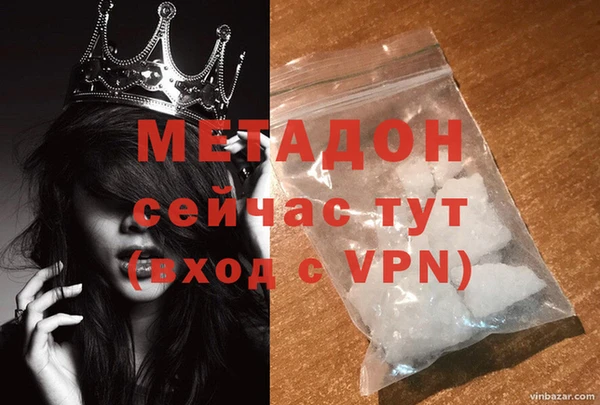 скорость mdpv Алзамай