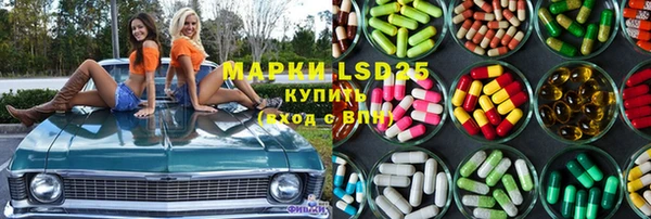 таблы Алексин