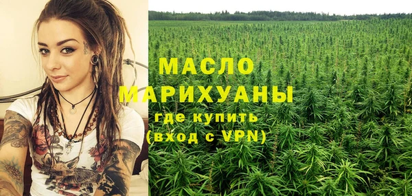 скорость mdpv Алзамай
