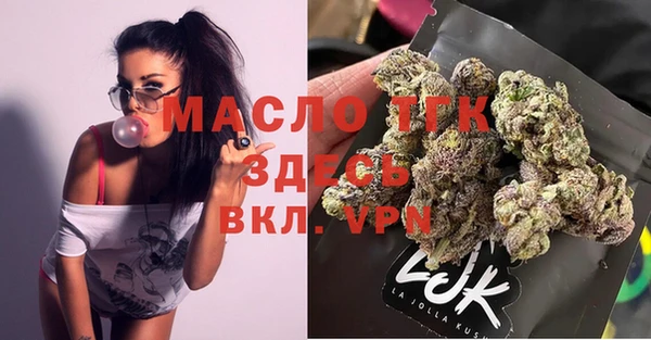 таблы Алексин