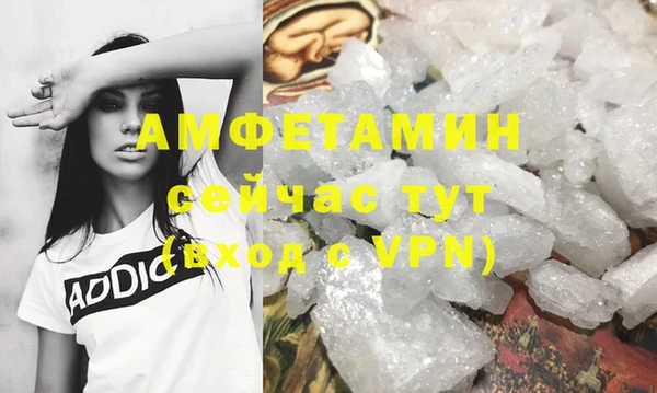 скорость Алексеевка