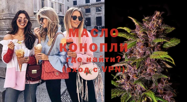 соль ск Кулебаки