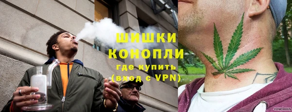 скорость mdpv Алзамай