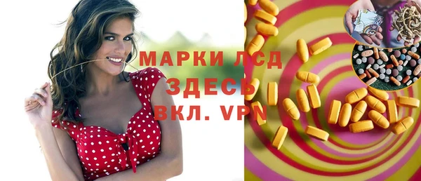 скорость Алексеевка