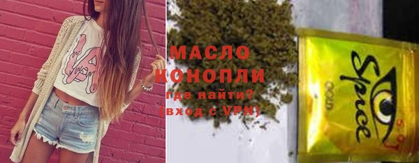 прущий лед Лагань