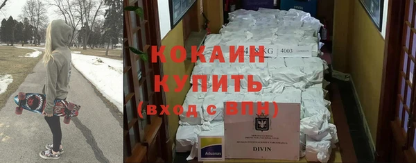 скорость Алексеевка