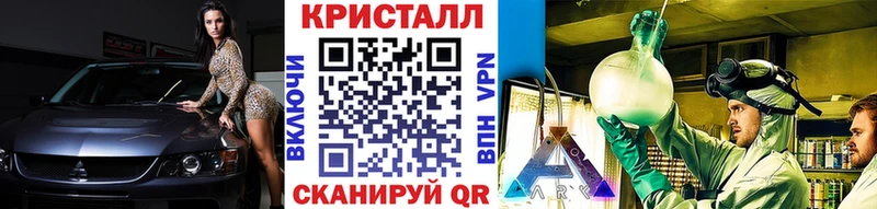 МЕТАМФЕТАМИН Methamphetamine Алзамай