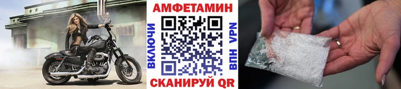Первитин витя  наркотики  Алзамай 