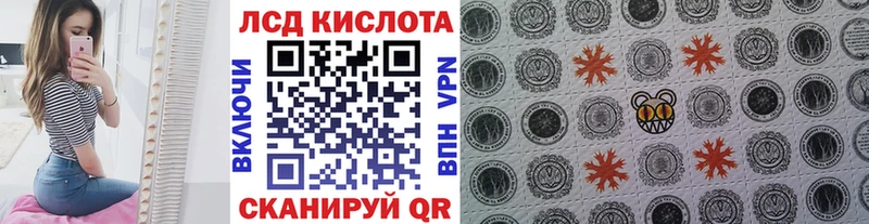 магазин продажи наркотиков  Алзамай  Марки NBOMe 1,5мг 