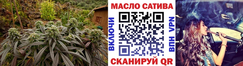 Дистиллят ТГК жижа Алзамай